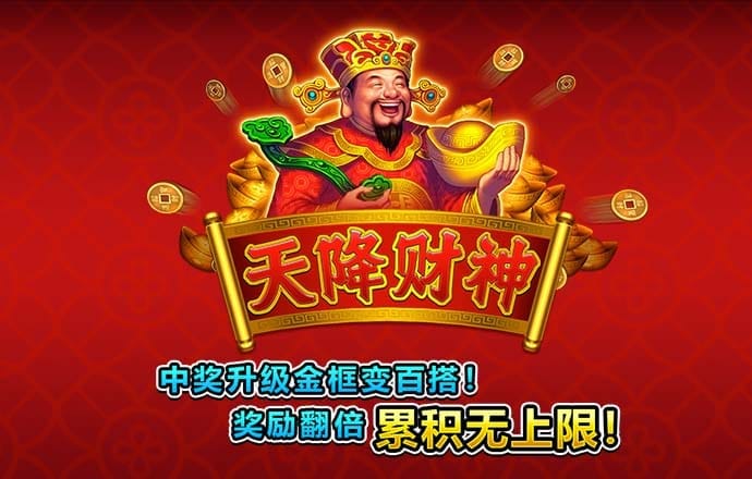 澳门跑狗论坛