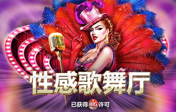 ng南宫体育官网