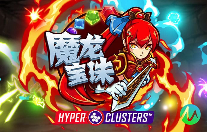 澳门神算子正版资料大全免费