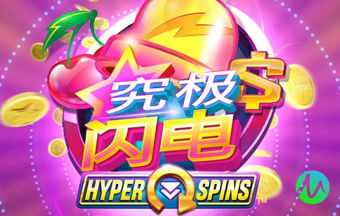 六合联盟819292COM